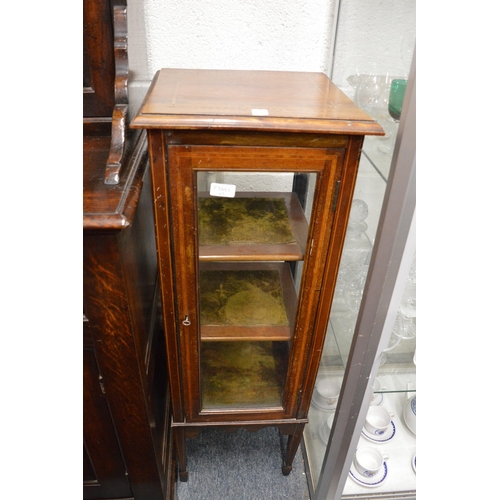 Lot 217       
