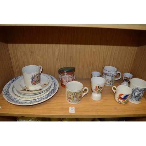 22 - Decorative and commemorative china.