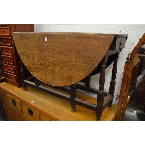 Lot 224       