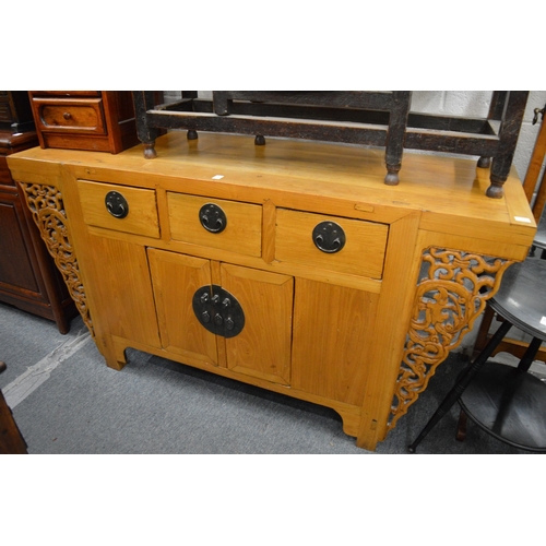 Lot 225       
