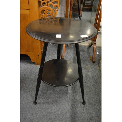 Lot 226       