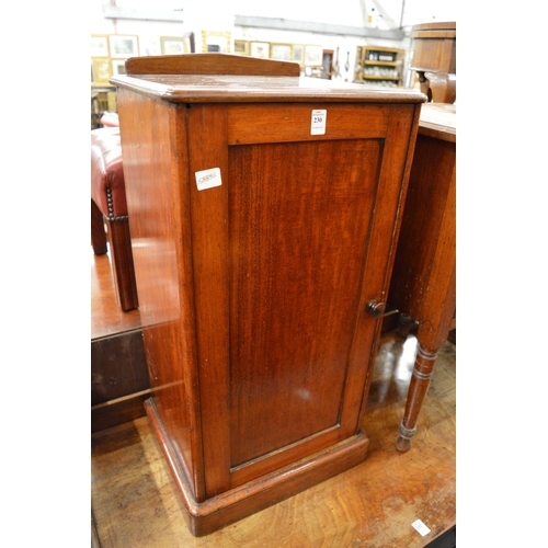 Lot 230       