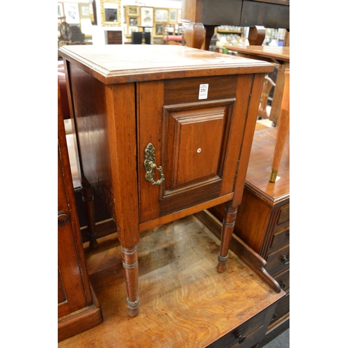 Lot 231       