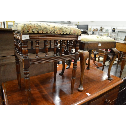Lot 235       