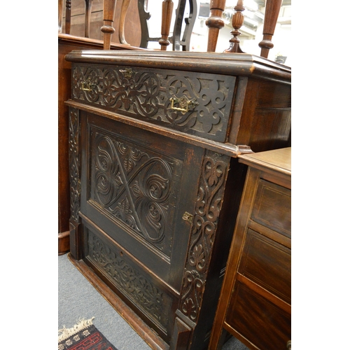 Lot 238       
