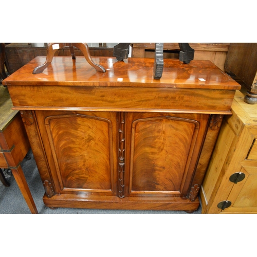 264 - A Victorian mahogany chiffonier.