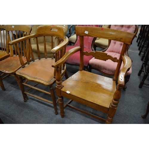 Lot 304       
