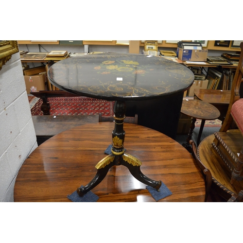 Lot 329       