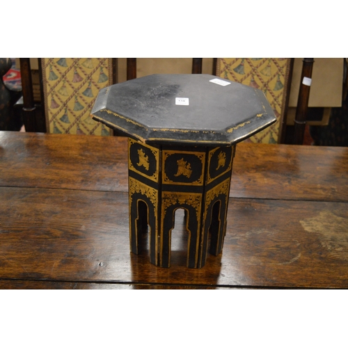 Lot 338       