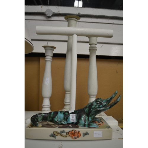 39 - Pottery crocodile, cd set, decorative candlesticks.