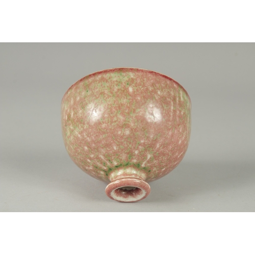 101 - A CHINESE PEACH BLOOM PORCELAIN BRUSH WASHER bearing Kangxi marks to base, of graduated colour, 11.5... 