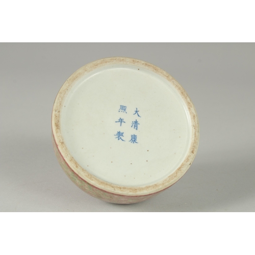 101 - A CHINESE PEACH BLOOM PORCELAIN BRUSH WASHER bearing Kangxi marks to base, of graduated colour, 11.5... 