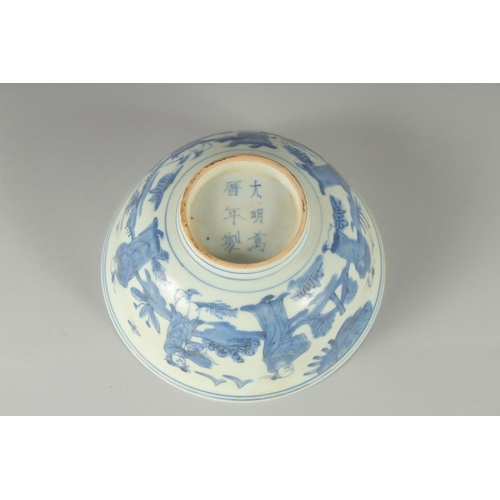 113 - A CHINESE MING BLUE AND WHITE BOWL, (af), together with another blue and white bowl, (2).