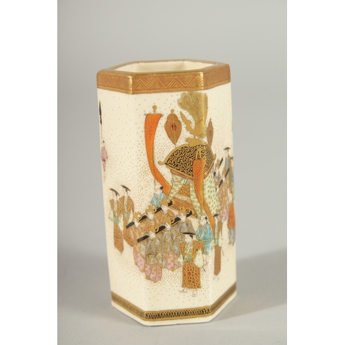 147 - TWO FINE JAPANESE SATSUMA VASES, the larger painted with panels of scenes with various figures and h... 