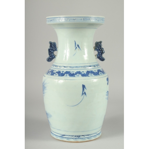 151 - A 19TH CENTURY CHINESE BLUE AND WHITE PORCELAIN TWIN HANDLE VASE, the body painted with immortals, 3... 