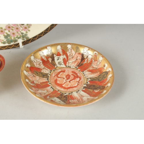 196 - A JAPANESE SATSUMA TEACUP, SAUCER, AND SMALL DISH, each piece signed, together with a contemporary s... 