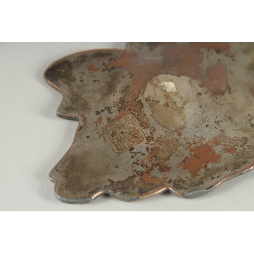 197 - A JAPANESE COPPER TRAY, signed to underside, 13.5cm x 11cm.