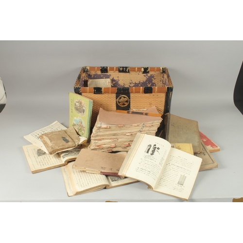 199 - A BOX CONTAINING A COLLECTION OF 19TH CENTURY JAPANESE SCHOOL BOOKS, (qty).