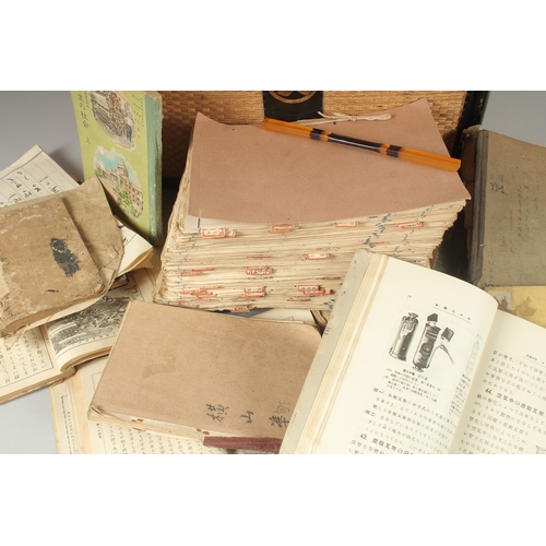 199 - A BOX CONTAINING A COLLECTION OF 19TH CENTURY JAPANESE SCHOOL BOOKS, (qty).