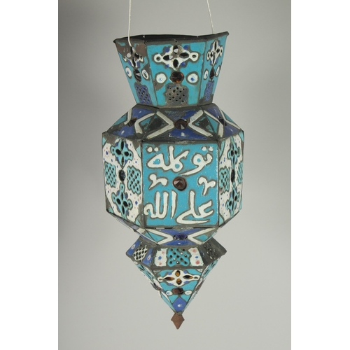 206 - AN UNUSUAL 19TH CENTURY OTTOMAN SYRIAN DAMASCUS ENAMELLED COPPER LANTERN, with calligraphic decorati... 