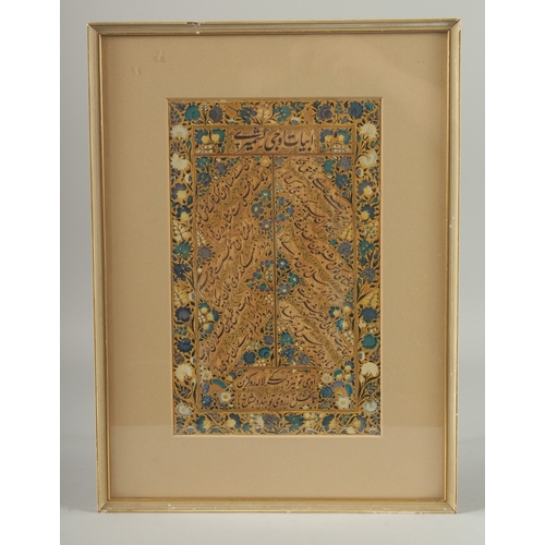 230 - A VERY FINE 19TH CENTURY PERSIAN OR INDIAN FRAMED CALLIGRAPHIC PAGE, framed and glazed, page 26.5cm ... 