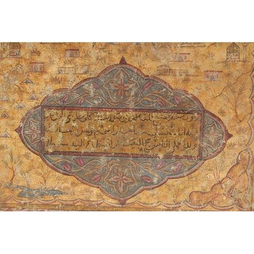 248 - AN OTTOMAN GILDED STUCCO WOOD PANEL, HAJJ  MECCA, dated 1276 / 1860, 46cm x 29.5cm.