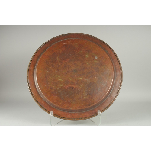 279 - A LARGE SYRIAN DAMASCUS ENGRAVED CALLIGRAPHIC BRASS DISH, 48cm diameter.