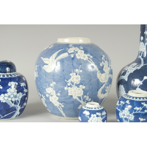 47 - A COLLECTION OF SIX PIECES OF CHINESE BLUE AND WHITE PRUNUS-DESIGN PORCELAIN, (6).