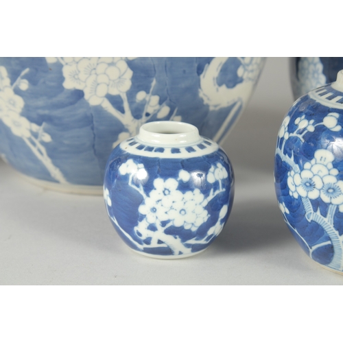 47 - A COLLECTION OF SIX PIECES OF CHINESE BLUE AND WHITE PRUNUS-DESIGN PORCELAIN, (6).