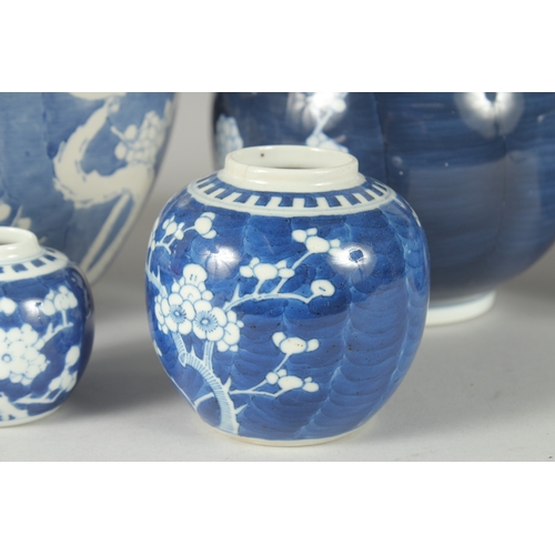 47 - A COLLECTION OF SIX PIECES OF CHINESE BLUE AND WHITE PRUNUS-DESIGN PORCELAIN, (6).