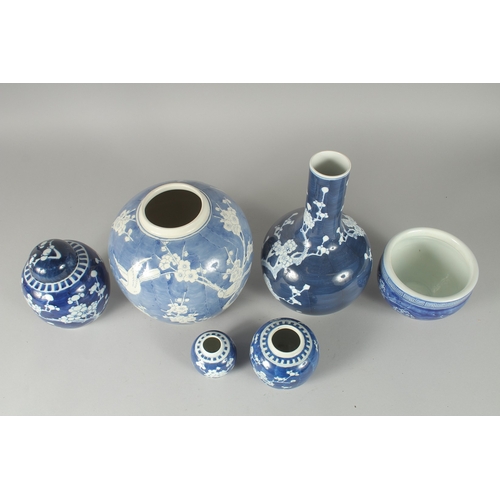 47 - A COLLECTION OF SIX PIECES OF CHINESE BLUE AND WHITE PRUNUS-DESIGN PORCELAIN, (6).