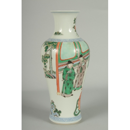 57 - A CHINESE FAMILLE VERTE PORCELAIN VASE, 29.5cm high.