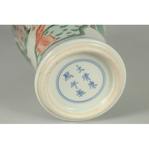 57 - A CHINESE FAMILLE VERTE PORCELAIN VASE, 29.5cm high.