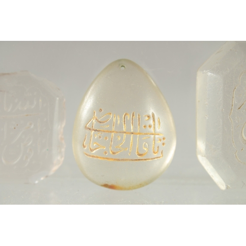 574 - THREE ISLAMIC SAFAVID ROCK CRYSTAL CALLIGRAPHIC SEALS, (3).