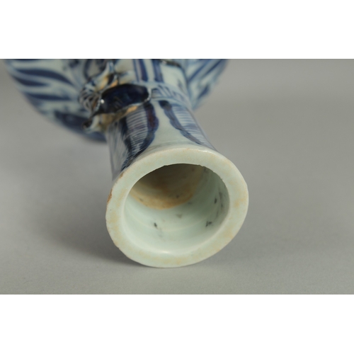 68 - A CHINESE BLUE AND WHITE PORCELAIN VASE, with moulded chilong to neck, painted with fish, 18.5cm hig... 