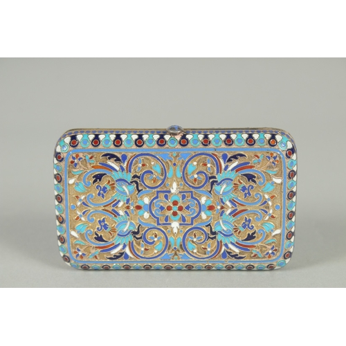 1401 - A RUSSIAN SILVER AND ENAMEL PURSE. 9.5cm x 5.5cm. Maker: H. K. Weight: 109gms.