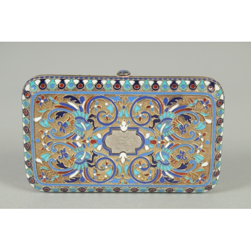 1401 - A RUSSIAN SILVER AND ENAMEL PURSE. 9.5cm x 5.5cm. Maker: H. K. Weight: 109gms.