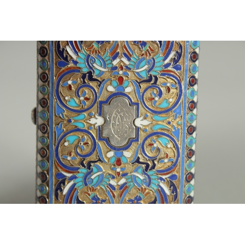 1401 - A RUSSIAN SILVER AND ENAMEL PURSE. 9.5cm x 5.5cm. Maker: H. K. Weight: 109gms.