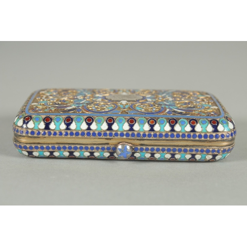 1401 - A RUSSIAN SILVER AND ENAMEL PURSE. 9.5cm x 5.5cm. Maker: H. K. Weight: 109gms.