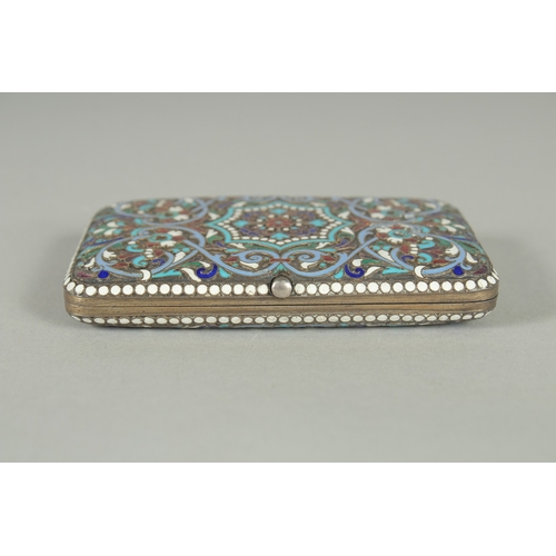 1402 - A RUSSIAN SILVER AND ENAMEL CIGARETTE CASE. 9.5cm x 6cm Marks: A. G. over date, head 88. Weight: 99g... 