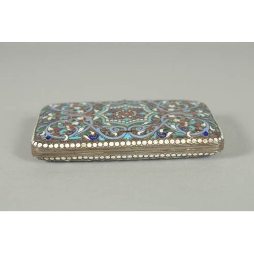 1402 - A RUSSIAN SILVER AND ENAMEL CIGARETTE CASE. 9.5cm x 6cm Marks: A. G. over date, head 88. Weight: 99g... 