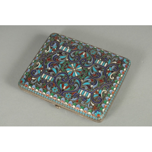 1405 - A RUSSIAN SILVER AND ENAMEL CIGARETTE CASE. 9.5cm x 7.5cm. Mark:  head 87., B.P. Weight:105gms.... 