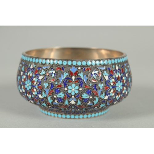 1407 - A RUSSIAN CIRCULAR SILVER AND ENAMEL BOWL. 8.5cm diameter. Mark G. H. 84. Weight: 73gms.