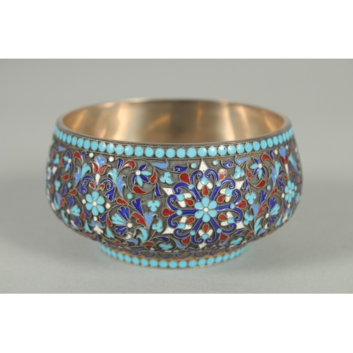 1407 - A RUSSIAN CIRCULAR SILVER AND ENAMEL BOWL. 8.5cm diameter. Mark G. H. 84. Weight: 73gms.