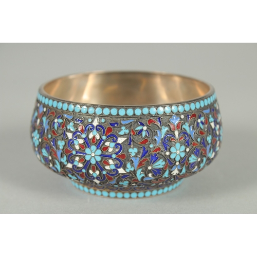 1407 - A RUSSIAN CIRCULAR SILVER AND ENAMEL BOWL. 8.5cm diameter. Mark G. H. 84. Weight: 73gms.