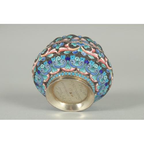 1408 - A SMALL RUSSIAN SILVER AND ENAMEL BOWL 7cm diameter. Mark: 84 and inscription, dated 1909. Weight: 5... 