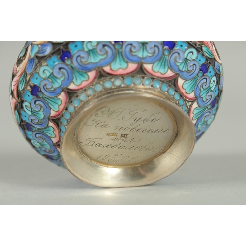 1408 - A SMALL RUSSIAN SILVER AND ENAMEL BOWL 7cm diameter. Mark: 84 and inscription, dated 1909. Weight: 5... 