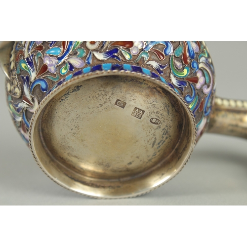 1409 - A GOOD RUSSIAN SILVER AND ENAMEL KVOSH . 11cm long, 7cm wide. Marks: Head 84, A A over 1892. Weight:... 