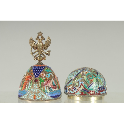 1424 - A RUSSIAN SILVER AND ENAMEL EGG (matching previous lot). 10cm long Mark: Head, 84, C.K. Weight: 64gm... 