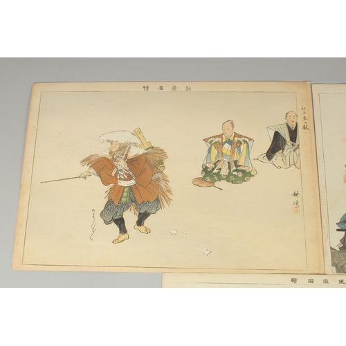 1 - KOGYO TSUKIOKA (1869-1927): NOH THEATRE PLAYS, c.1902, three original Japanese woodblock prints, (3)... 